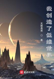 海贼王，我是温蒂
