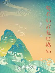 灯光下的蜡烛芯
