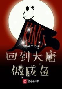 音起何处，烟消几度