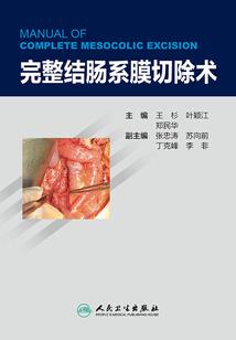 别慌，等我复活