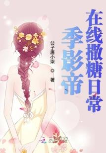 重生之位面信仰