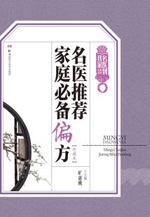 斗灵猎人