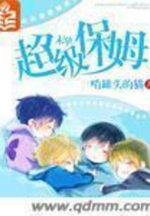 带着农药去异界