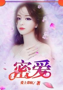 赋洛灵书