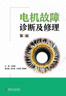 因为我是勇者