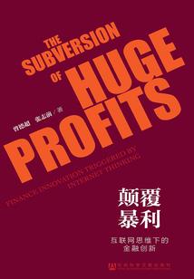 红颜惹人醉