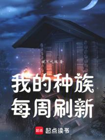 豪门游戏：首席的亿万甜心