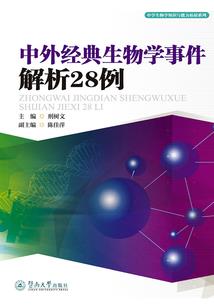 一等娇宠：夫君，太温柔