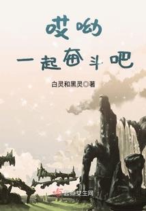 哀求道歉