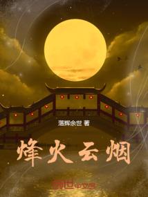 入梦诸天万界