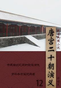 虽然我不是人了