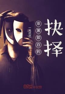 快穿之炮灰要奋斗