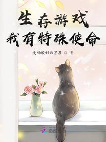 你是我不得而终的荒凉