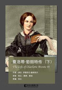你确定是来帮我的不是来坑我的