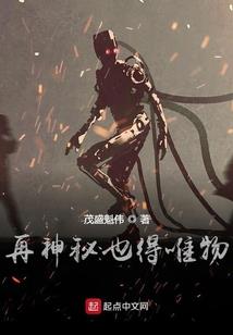 人皇风云