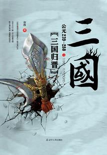 这个系统实在太给力