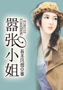 重来一次不败家