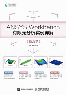 王者荣耀之黎明纪元