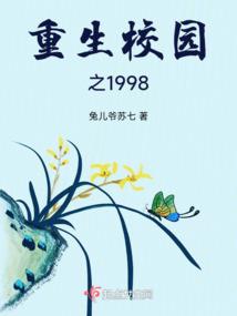 快穿之作死主角的小炮灰