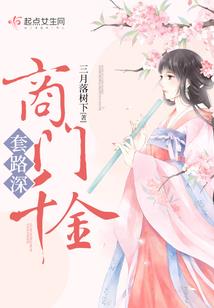 撕掉你的面具