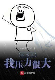 沐风吟雪