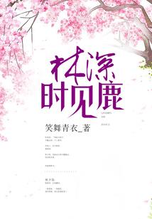 偶然产生的必然后果