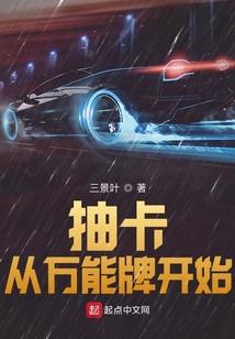 NBA：我是来辅佐你的