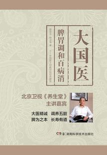生存狂的末日移动堡垒
