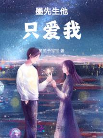 末日重生之无尽征途