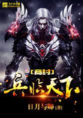 九幽命星