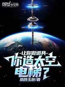 我们的青春如烟花一般灿烂