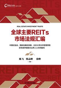 戏天行