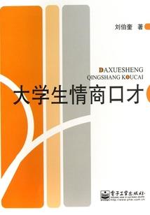 楚寒纪元