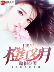 神印之最强召唤师