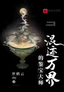情劫bug修补计划