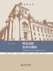 神豪之我在市中心种田
