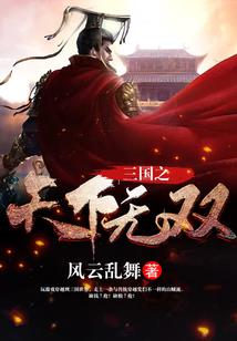电影世界穿行记