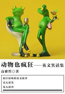 神秘国度之天启者