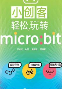 反派大本营