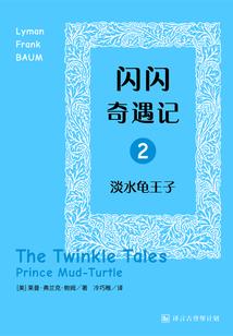 魂羽魄翼之栖夜未凉