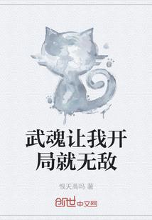 竹林的朝阳