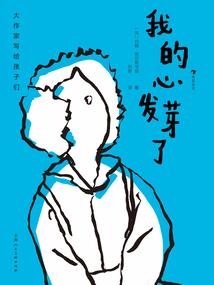 双灵鸢