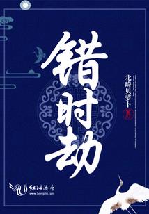快穿：爱你不悔