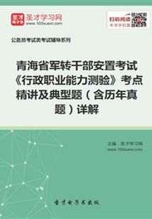 恩施大茶商
