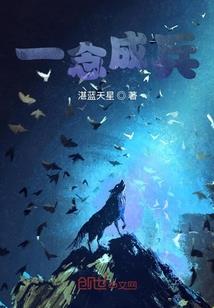 在武侠世界里查找真相