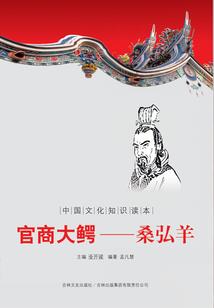 七彩魔法之待在彼岸花开时