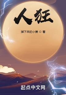 校园之我们的时代