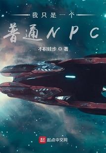 重生之小青春