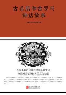 争渡争渡惊起一滩鸥鹭