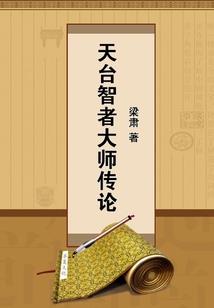大灰狼和小野猫的爱情故事